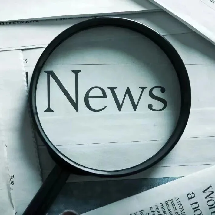 China launches program to advance "artificial <em>sun</em>" research