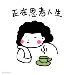 思考人生.gif