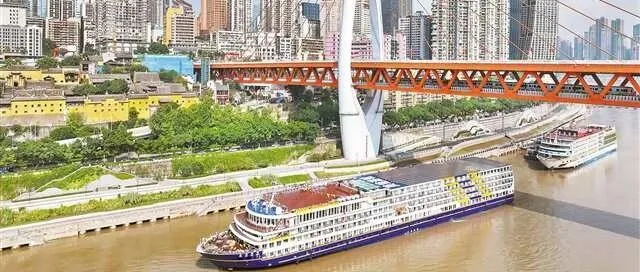 Yangtze’s first <em>solar</em>-<em>powered</em> luxury cruise ship sets sail
