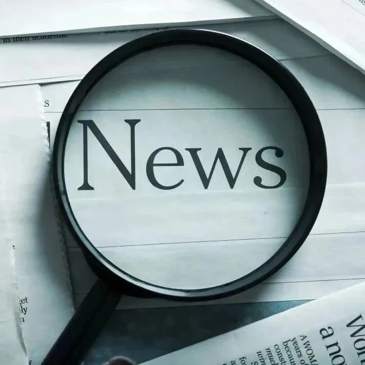 After Wukong, <em>new</em> AAA game <em>projects</em> Chinese culture globally