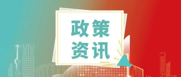 落户上海户口最后一步，该到哪个派出所办理？