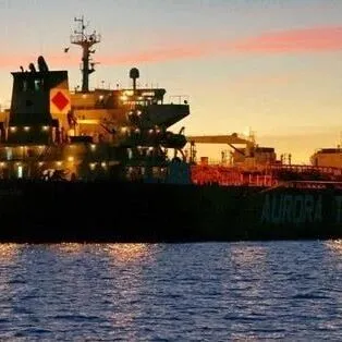 CNOOC Oil and <em>Gas</em> Net Production in Q3 Rises by 7.9% YOY