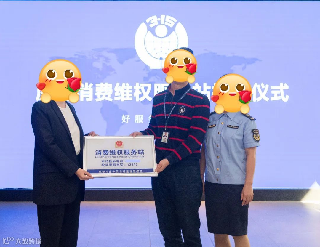 640?wx_fmt=jpeg&from=appmsg