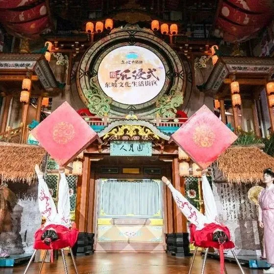 “启航自贸港”文化艺术季系列活动于东坡老码头启幕，将持续至2026年2月