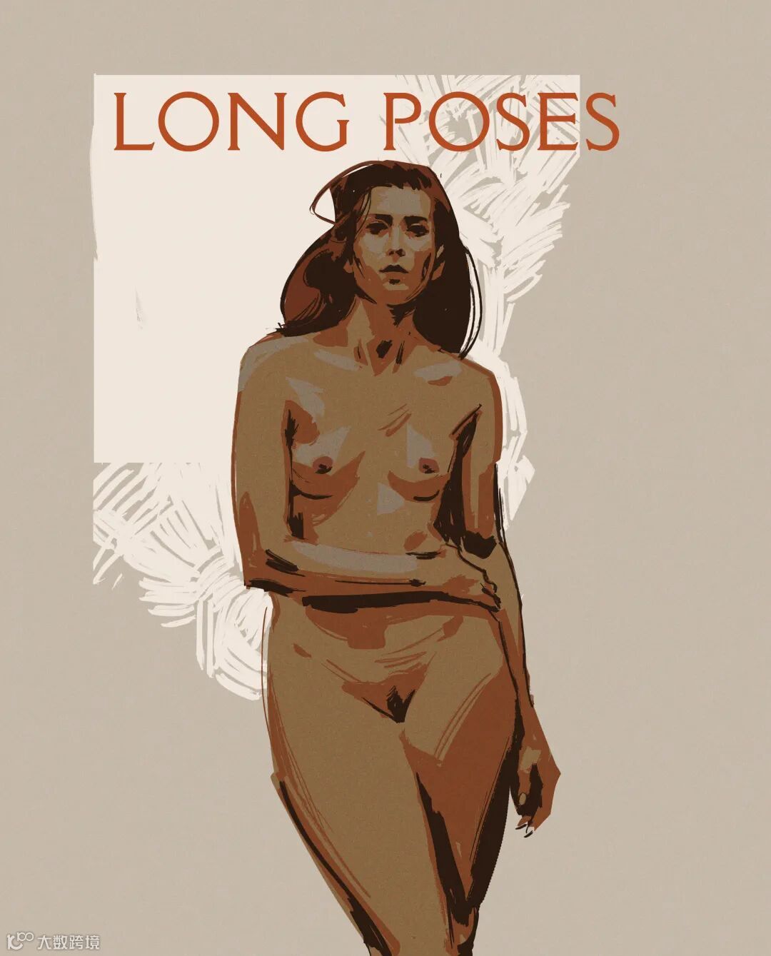 饮酒绘画海报设计 02