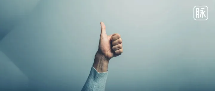 “晋升三大必备条件：你自己得行、有人说你行、说你行的人得行！”