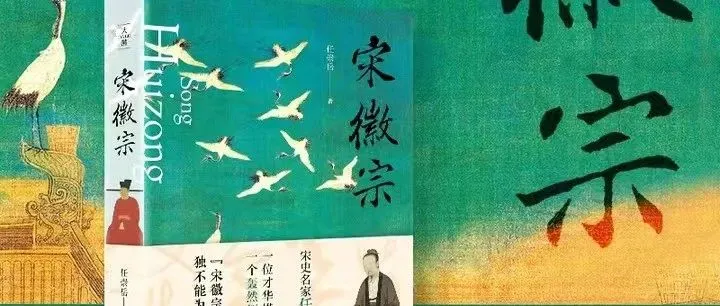 宋朝最懂美的人，没有人比他更有资格！