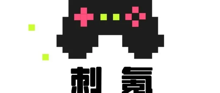 刺氪全新<em>客服</em>系统上线啦！告别排队，体验丝<em>滑</em>沟通！