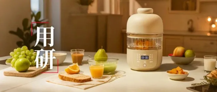 冲刺188亿，年轻父母为何抢购婴儿辅食机？