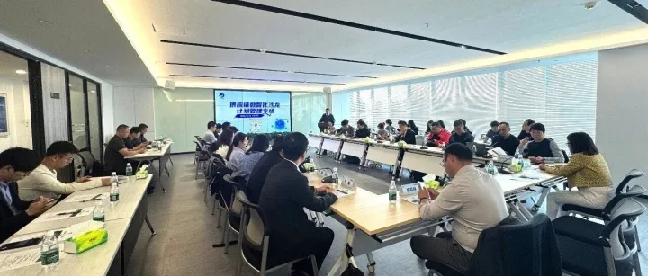 供应链数智化沙龙—计划管理专场在深圳成功举办