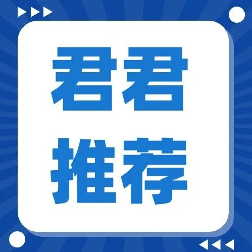 大学里最难学的五大本科专业，敢学的都是勇士，期末考试像高考，稍有不慎就挂科