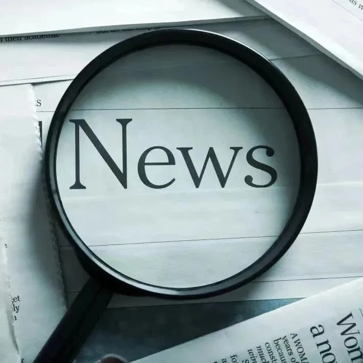 Four Chinese <em>sites</em> added to WHIS list