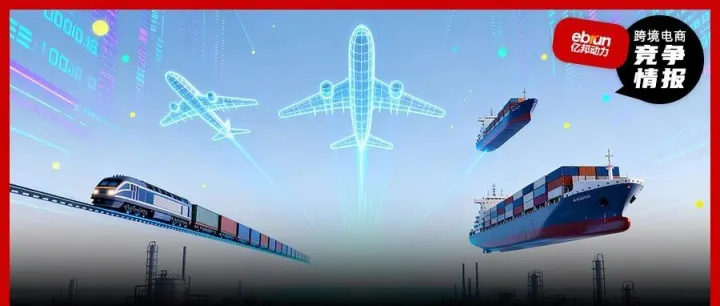 京东出海剑指欧洲，弯道超车的胜算有多大？