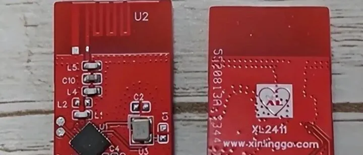 低功耗、高性能蓝牙透传模组，支持蓝牙5.4 <em>BLE</em>，使用串口指令通信