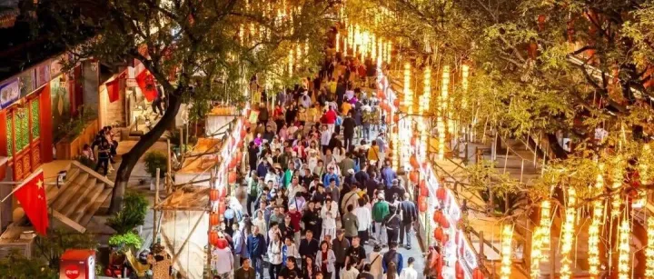 丰台文旅集团上线YonSuite，数智驱动文旅全产业链升级