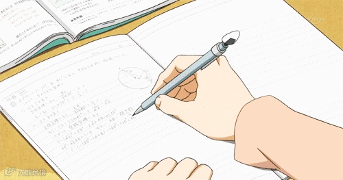 写数学作业啊.gif