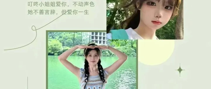 入冬送温暖｜叮咚上门，把专属温暖“按”时送达