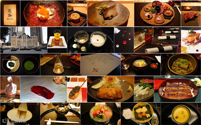 (NARISAWA及更新预告)从15家米其林餐厅说起,十三日本美食记(第二季电梯在1楼)