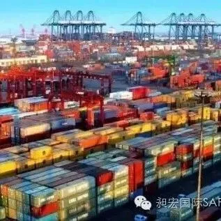 港口码头重申：严禁危险货物瞒报！