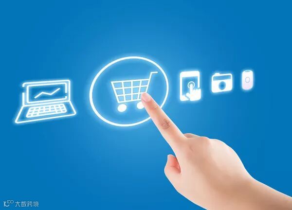 手选择购物车符号