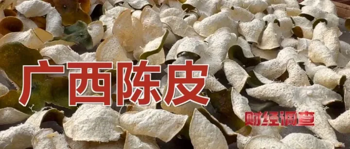 售价千元！成本仅70元？你常喝的它可能是贴牌假货