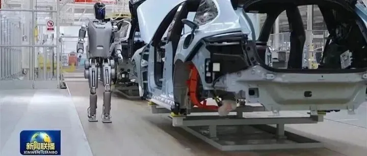 我国加速布局未来产业抢占发展先机