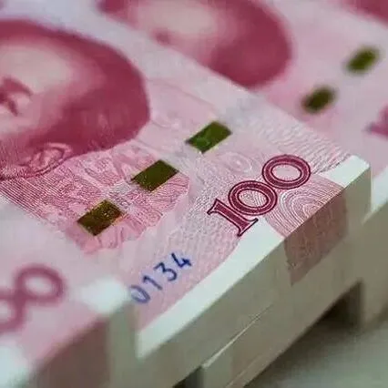 大消息！人民币汇率或升至6.5！