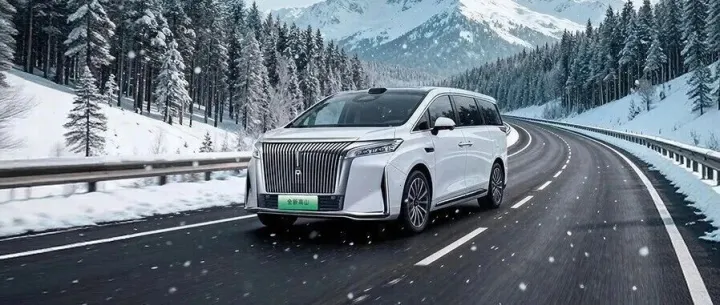 稳住，别“<em>滑</em>”走！