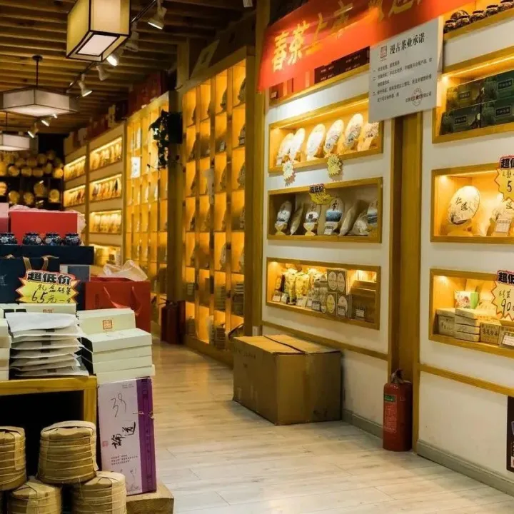 茶叶出口菲律宾？这些资质缺一不可！