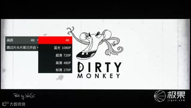 TCL55P64K智能云电视