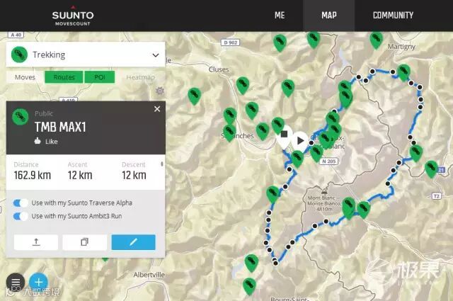 Suunto Traverse Alpha 腕表