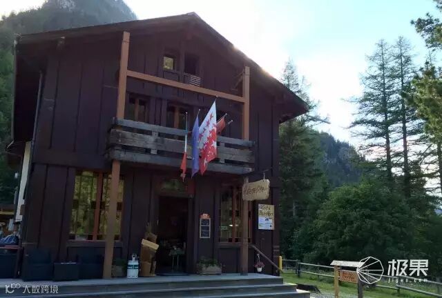 Suunto Traverse Alpha 腕表