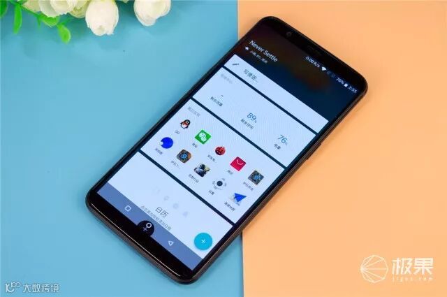 一加(oneplus)5T手机