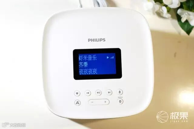 飞利浦小飞智能云音箱
