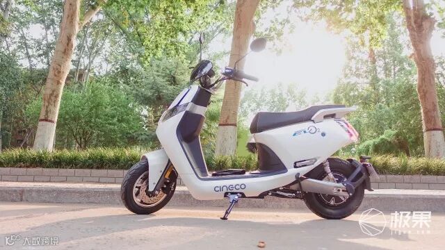 森蓝O2电动摩托车