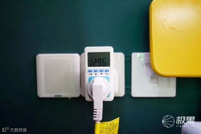 爱普生(Epson)3LCD智能投影机