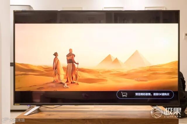 夏普(Sharp)双十一爆款产品