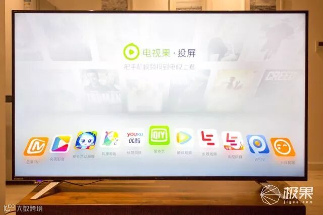 夏普(Sharp)双十一爆款产品