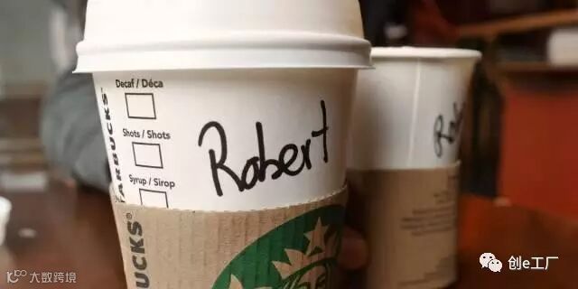 十五年来,星巴克是如何利用产品闭环体验让你欲罢不能?
