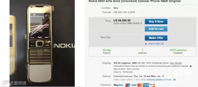 啊啊啊啊啊啊啊啊啊啊啊啊啊啊啊啊啊啊啊啊