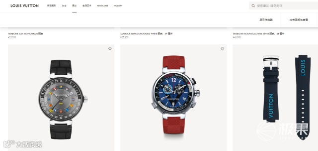 土豪专属!LV发布新智能手表,顶配+定制系统,还支持鸿蒙...