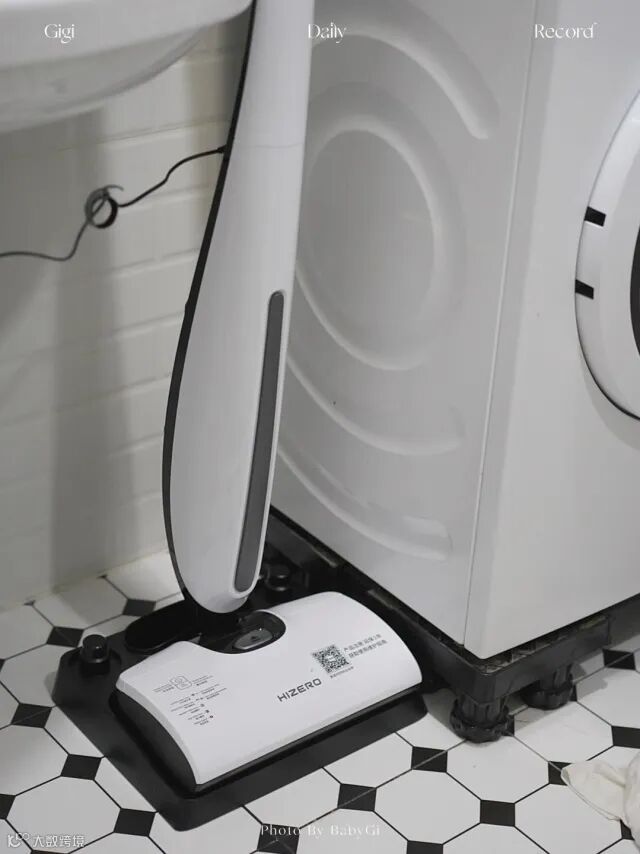 打工人首选洗地机!解决996扫屋烦恼,高效清洁回家就能葛优躺