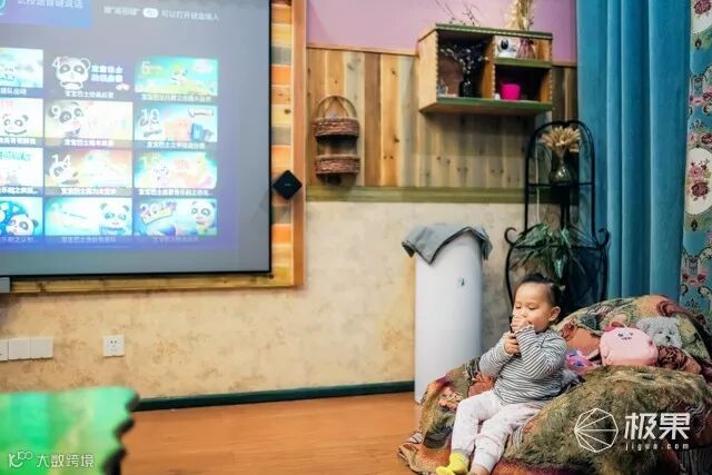 爱普生(Epson)3LCD智能投影机