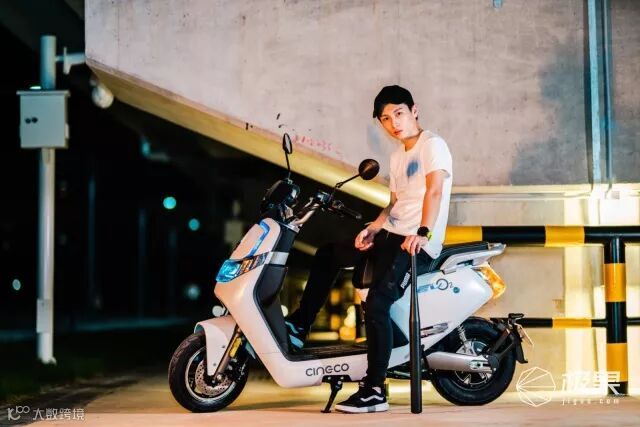 森蓝O2电动摩托车