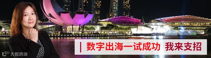 2021 07W3 review.jpg