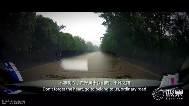 盯盯拍mini行车记录仪