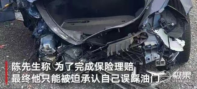 特斯拉销量崩了!4月全球销量暴跌43%,中国市场仅卖出1万辆...