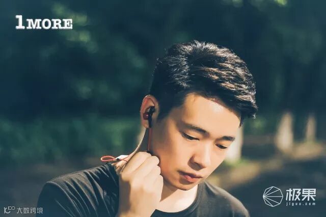 乐无止境,运动无“线”——1MOREIBFree耳机测评