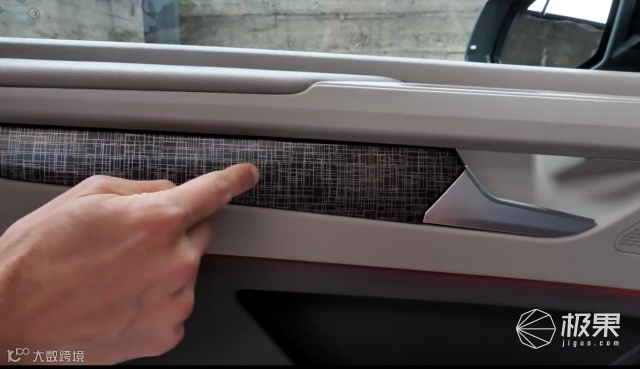 大升级!大众新一代“面包车”来了,电动门、大天窗、座椅180°旋转...