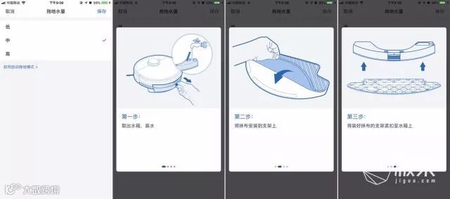 科沃斯(Ecovacs)DEEBOTT5系列扫地机器人